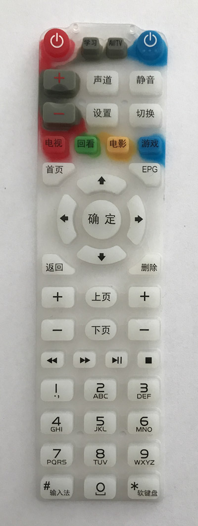 c(din)鿴